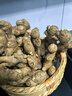 京鮮生云南羅平小黃姜帶泥姜新鮮蔬菜生姜特惠1.8斤源頭直發(fā) 曬單實(shí)拍圖