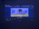 極米Z6X Pro 三色激光旗艦版 1100CVIA 投影儀家用 輕薄投影機高清 一體式云臺 2年質(zhì)保 國家補貼20% 曬單實(shí)拍圖