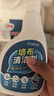 巨奇嚴選 墻布清潔劑500ml壁布沙發(fā)壁紙地毯免水洗清洗劑家用去污神器 曬單實拍圖