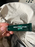 曼秀雷敦保濕滋潤唇膏防干裂去死皮薄荷修護潤唇啫喱8g日防護夜修護女 曬單實(shí)拍圖