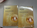 美膚寶嘭潤輕盈精華面膜25ml*5片六勝肽精華補水水潤護膚面膜貼男女 曬單實(shí)拍圖