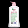 滴露（Dettol）沐浴露滋潤保濕950g沐浴乳液男女士淋浴露留香持久止癢花香 曬單實拍圖