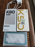 流星殼 適用紅米k80至尊版手機殼K80Pro新款冰感玻璃殼卡通二次元全包防摔保護套網(wǎng)紅高級感男女潮簡(jiǎn)約 古董白A-動(dòng)漫初音白【冰感超散熱】 紅米K80至尊版 曬單實(shí)拍圖