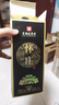 懷莊酒 收藏級 醬香型白酒 53度 500ml*6瓶 整箱 中秋送禮（含禮袋） 曬單實(shí)拍圖