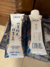蒙牛特侖蘇嗨Milk脫脂純牛奶250ml*10盒 0脂肪 精美京繡中秋送禮盒裝 曬單實(shí)拍圖