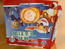 新華書(shū)店官方正版 汪汪隊立大功兒童安全救援故事書(shū) 十周年紀念版全10冊 經(jīng)典故事系列回歸提升自我保護力安全成長(cháng)好伙伴2-3-6-8歲幼兒園早教小中班 天地出版社 汪汪隊兒童安全救援故事書(shū)十周年紀念版全 曬單實(shí)拍圖