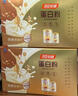 湯臣倍健蛋白粉600g禮盒增強(qiáng)免疫力 含乳清蛋白粉兒童青少年中老年?duì)I養(yǎng)品 曬單實(shí)拍圖