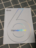 漢王（Hanvon）Clear6英寸電子書閱讀器 墨水屏電紙書平板 智能閱讀本電子紙 看書學(xué)習(xí)便攜閱讀 冰山灰 曬單實(shí)拍圖