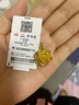 中國黃金（CHINA GOLD）足金牡丹花吊墜女款花朵黃金項鏈鎖骨鏈情人節(jié)生日禮物送女友媽媽 【今/次日達】牡丹花吊墜+S925鏈 約1g 曬單實拍圖