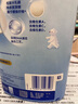 愛(ài)他美（Aptamil）新老國標隨機發(fā)經(jīng)典兒童奶粉配方奶粉(3-6歲)800g【優(yōu)配益生元】 曬單實(shí)拍圖