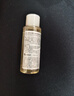 肌活（Bio-MESO）糙米水30ml2.0精華水爽膚水化妝品補水保濕控油提亮嘗鮮生日禮物 曬單實(shí)拍圖