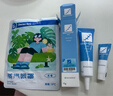 芭克疤克巴克輔助祛 疤膏15g去疤痕修復(fù)消除疤痕藥膏貼美國進(jìn)口硅凝膠 【品牌官方直營】醫(yī)療版芭克15g 曬單實(shí)拍圖