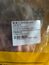 麥思潤黑豬去皮五花肉條 凈重4斤 源頭直發(fā) 炒菜食材 曬單實(shí)拍圖
