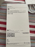 Apple/蘋(píng)果 iPhone 16 Pro Max（A3297）256GB 白色鈦金屬 支持移動(dòng)聯(lián)通電信5G 雙卡雙待手機(jī) 曬單實(shí)拍圖
