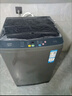 統帥（Leader）海爾智家波輪洗衣機全自動(dòng)10公斤 宿舍租房 一級能效省水電 以舊換新 家電國家補貼20%XQB100-L539 曬單實(shí)拍圖