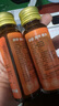 景碩 100%純沙棘原漿三盒【30瓶x50ml】0添加正品新疆野生沙棘汁鮮果 曬單實拍圖
