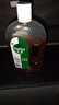 滴露（Dettol）洗衣消毒液衣物消毒水750mL除螨 家居寵物地板殺菌 非84酒精 曬單實(shí)拍圖