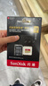 閃迪（SanDisk）128GB TF(MicroSD)內存卡 4K極速金卡A2 V30 U3行車(chē)記錄儀 運動(dòng)相機無(wú)人機 監控存儲卡 讀190MB/s 曬單實(shí)拍圖
