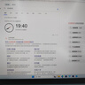 ThinkPad【國家補貼20%】聯(lián)想ThinkBook14+ 2025輕薄辦公 英特爾酷睿Ultra5 14.5英寸 32G 1T 3K筆記本電腦 曬單實拍圖