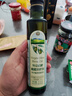 伊威（Eastwes）特級初榨橄欖熱炒油250ml 寶寶孕婦可用 物理初榨食用油 曬單實(shí)拍圖