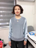 啄木鳥媽媽春秋裝針織衣服2025新款50-60歲洋氣打底小衫中老年女裝長(zhǎng)袖 藍(lán)灰+褲子 2XL （建議110-120斤） 曬單實(shí)拍圖