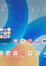 HUAWEI MatePad 標準版華為平板電腦11.5英寸120Hz護眼全面屏學(xué)生學(xué)習娛樂(lè )平板8+128GB 深空灰 曬單實(shí)拍圖