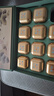 西湖牌2025新茶上市綠茶龍井茶葉 明前特級150g禮盒教師節禮物春茶 曬單實(shí)拍圖