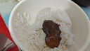 田野故事 椒脆洋姜片400g 脆嫩爽口咸香入味佐餐下飯瓶裝腌制即食開(kāi)胃小菜 曬單實(shí)拍圖