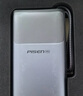 品勝【3C認(rèn)證】方舟充電寶帶Type-C線67W快充20000毫安大容量可上飛機(jī)移動(dòng)電源適用蘋果筆記本電腦65W 曬單實(shí)拍圖