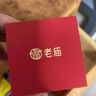 老廟黃金戒指足金對戒開口情侶素戒求婚戒子送女友送老婆生日禮物 情侶古法女戒約5.6g+禮盒#活動款 曬單實(shí)拍圖