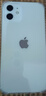蘋(píng)果13 iPhone13pro 原裝雙卡 蘋(píng)果13promax 國行正品 蘋(píng)果12手機 13 星光色 官方標配5G雙卡 128G 曬單實(shí)拍圖