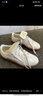 彪馬（PUMA）【德訓鞋】復古休閑薄底T頭鞋男女新款運動(dòng)鞋 9-T 398174 雪白色-玫瑰紅色-17 37 曬單實(shí)拍圖