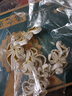 緯度鳳尾式復古中式旗袍盤(pán)扣紐扣手工編織連衣裙扣子上衣女裝外套鈕扣 3#白+金 5個(gè) 曬單實(shí)拍圖