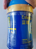 美贊臣藍臻 兒童奶粉 配方調制乳粉4段（3歲以上）800g 全面營(yíng)養 自護力 曬單實(shí)拍圖