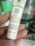 大寶B5保濕舒緩修護(hù)乳95ml*2積雪草乳液面霜敏感肌面部護(hù)膚七夕禮物 曬單實(shí)拍圖
