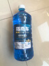 零下-40°玻璃水京喜爆品防凍汽車(chē)冬季車(chē)用除液雨刮水鍍晶去油膜 4瓶裝 冬季防凍鍍膜 -40度 曬單實(shí)拍圖