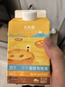 大希地葡式蛋撻皮和蛋撻液組合套裝帶錫紙托模具原料冷凍烘焙食材 蛋撻液500g*2+蛋撻皮600g*1 曬單實(shí)拍圖
