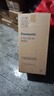 松下（Panasonic）除濕機 家用抽濕機 10升/天除濕量 輕音干衣 除濕防潮 臥室除濕器 F-YCJ10C-W 曬單實(shí)拍圖