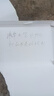 面點(diǎn)工藝與實(shí)訓（微課版） 曬單實(shí)拍圖