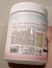 MISSCELL爆炸鹽去黃去污漬嬰幼兒白色衣物彩漂洗衣粉增漂白劑去漬500g 曬單實(shí)拍圖