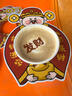 EVEBOT億瓦食品打印機 咖啡拉花酸奶口布餐盤(pán)骨碟餐飲接待祝福營(yíng)銷(xiāo)美食打印機蛋糕馬卡龍DIY圖案可食用墨 食品打印機+咖啡色墨盒(可食用)+輔助尺 曬單實(shí)拍圖