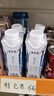 蒙牛特侖蘇嗨Milk脫脂純牛奶250ml*10盒 0脂肪 精美京繡中秋送禮盒裝 曬單實(shí)拍圖