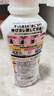 花王（KAO）真絲專用洗滌劑460ml 羊毛衣服洗滌劑桑蠶絲綢絲毛凈中性洗衣液 曬單實拍圖