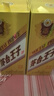 茅臺 金王子 醬香型白酒 53度 500ml*6 整箱裝 曬單實(shí)拍圖