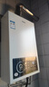 海爾（Haier）【咨詢(xún)客服領(lǐng)補貼】燃氣熱水器UTSPRO12升13升16升智能洗澡恒溫家用強排式防凍ECO節能然氣熱水器 13L 60%用戶(hù)選擇【高配低價(jià)UTSRO】 曬單實(shí)拍圖