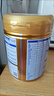 飛鶴臻愛(ài)倍護 嬰幼兒配方奶粉2段(6-12個(gè)月) 900g 乳鐵蛋白 育兒補貼 曬單實(shí)拍圖