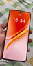 vivo iQOO Neo10 Pro【國家補(bǔ)貼】12GB+256GB 疾影黑 天璣9400旗艦芯 自研電競芯片Q2 手機(jī) 曬單實(shí)拍圖