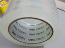 得力（deli）【24卷高性?xún)r(jià)比箱裝】透明膠帶高品質(zhì)高粘封箱打包膠帶 48mm*100y*48μm 附帶封箱器JD419 曬單實(shí)拍圖