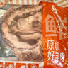 鮮京采 新西蘭原切帶骨羊排凈重4斤/袋【偏肥】 羊肉燒烤 京東自有品牌 曬單實拍圖