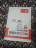 一本初中語(yǔ)文閱讀答題方法100問(wèn)2026同步教材閱讀理解中考真題訓練萬(wàn)能答題模板技巧七八九年級總復習 曬單實(shí)拍圖